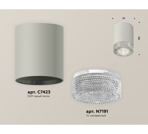 Потолочный светильник Ambrella Light Techno Spot XS7423001 (C7423, N7191) Потолочный светильник Ambrella Light Techno Spot XS7423001 (C7423, N7191)