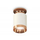 Потолочный светильник Ambrella Light Techno Spot XS6301200 (N6906, C6301, N6135)
