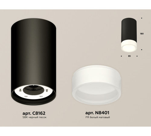 Потолочный светильник Ambrella Light Techno Spot XS8162002 (C8162, N8401) Потолочный светильник Ambrella Light Techno Spot XS8162002 (C8162, N8401)
