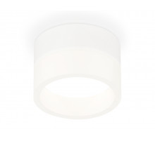 Потолочный светильник Ambrella Light Techno Spot XS8101015 (C8101, N8401)