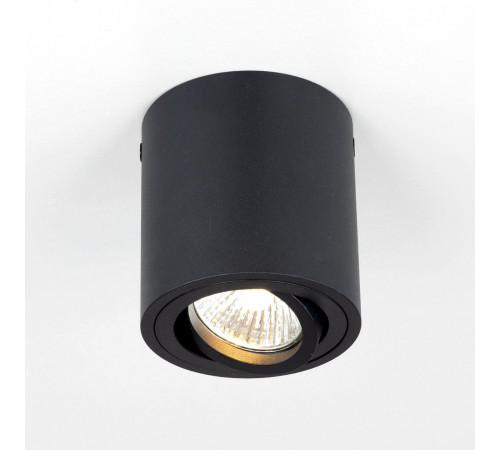Накладной светильник Citilux Дюрен CL538113 Накладной светильник Citilux Дюрен CL538113