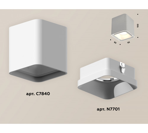Потолочный светильник Ambrella Light Techno Spot XS7840001 (C7840, N7701)