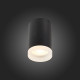 Накладной светильник ST Luce ST100 ST100.402.01
