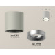 Потолочный светильник Ambrella Light Techno Spot XS7533023 (C7533, N7013)