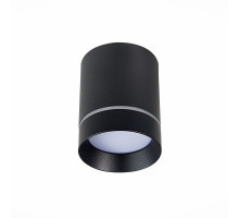 Накладной светильник ST Luce ST115 ST115.432.07