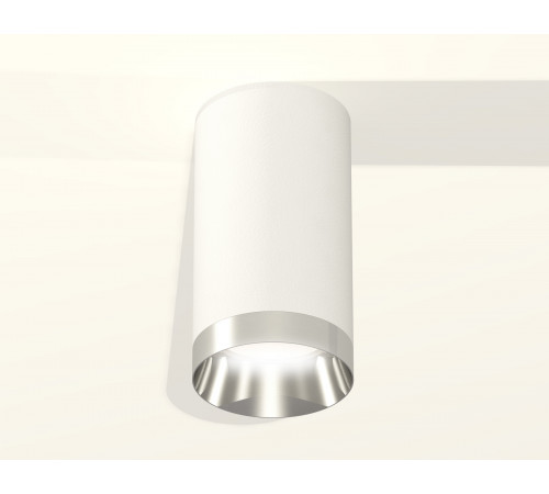 Накладной светильник Ambrella Light Techno XS6322022 (C6322, N6132) Накладной светильник Ambrella Light Techno XS6322022 (C6322, N6132)
