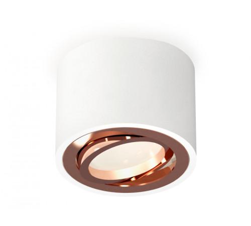 Потолочный светильник Ambrella Light Techno Spot XS7510005 (C7510, N7005)
