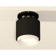 Потолочный светильник Ambrella Light Techno Spot XS7511064 (N7926, C7511, N7165)