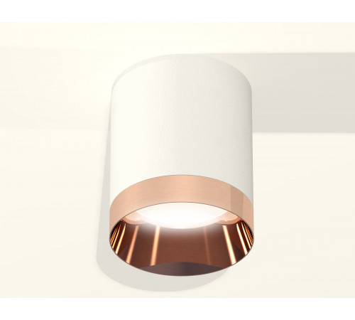Накладной светильник Ambrella Light Techno XS6301025 (C6301, N6135)