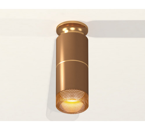 Потолочный светильник Ambrella Light Techno Spot XS6304191 (N6905, C6304, A2062, C6304, N6154) Потолочный светильник Ambrella Light Techno Spot XS6304191 (N6905, C6304, A2062, C6304, N6154)