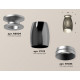 Потолочный светильник Ambrella Light Techno Spot XS1123041 (N6904, C1123, N7033)