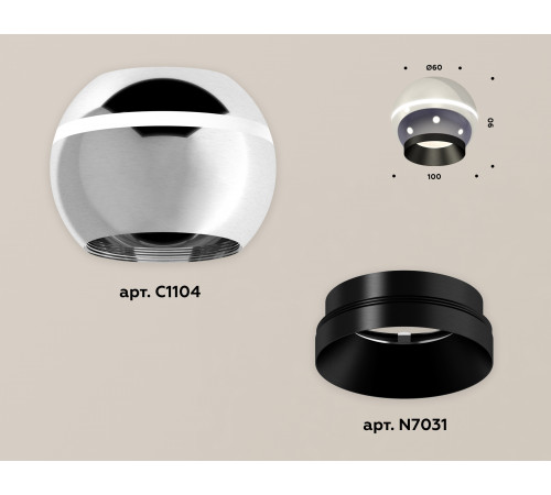 Накладной светильник с дополнительной подсветкой Ambrella Light Techno XS1104001 (C1104, N7031)