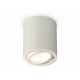 Потолочный светильник Ambrella Light Techno Spot XS7423020 (C7423, N7001)