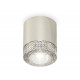 Потолочный светильник Ambrella Light Techno Spot XS7405004 (C7405, N7191)