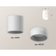 Накладной светильник Ambrella Light Techno XS6301061 (C6301, N6228)