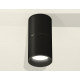Накладной светильник Ambrella Light Techno XS6302080 (C6302, A2061, N6111)