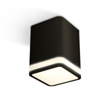 Потолочный светильник Ambrella Light Techno Spot XS7813020 (C7813, N7751)