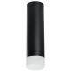 Накладной светильник Lightstar Rullo R649781 (216497+202481)