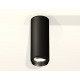 Потолочный светильник Ambrella Light Techno Spot XS6343002 (C6343, N6121)