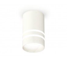 Накладной светильник Ambrella Light Techno XS6301062 (C6301, N6235)