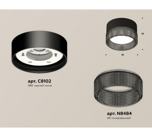 Потолочный светильник Ambrella Light Techno Spot XS8102031 (C8102, N8484)