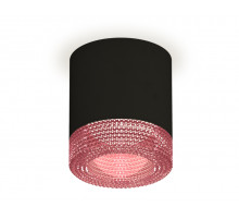 Накладной светильник Ambrella Light Techno XS7402012 (C7402, N7193)