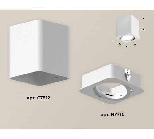 Потолочный светильник Ambrella Light Techno Spot XS7812010 (C7812, N7710)