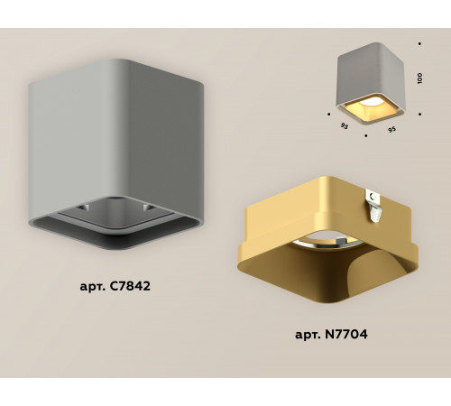 Накладной светильник Ambrella Light Techno XS7842004 (C7842, N7704) Накладной светильник Ambrella Light Techno XS7842004 (C7842, N7704)