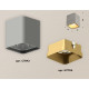 Накладной светильник Ambrella Light Techno XS7842004 (C7842, N7704)