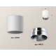 Накладной светильник Ambrella Light Techno XS6301022 (C6301, N6132)