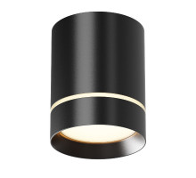 Накладной светильник Maytoni Orlo C085CL-9W3K-B