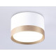 Накладной светильник Ambrella Light Techno Spot GX Standard tech TN52355