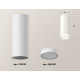 Потолочный светильник Ambrella Light Techno Spot XS6342040 (C6342, N6220)