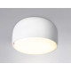 Накладной светильник Ambrella Light Techno spot TN71001