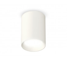 Накладной светильник Ambrella Light Techno XS6312001 (C6312, N6101)