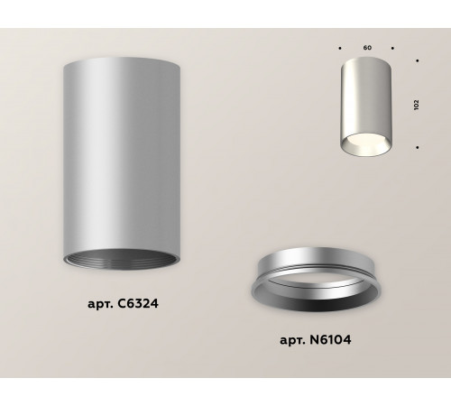 Потолочный светильник Ambrella Light Techno Spot XS6324002 (C6324, N6104) Потолочный светильник Ambrella Light Techno Spot XS6324002 (C6324, N6104)