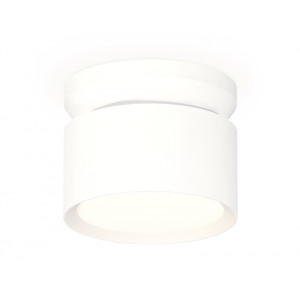 Потолочный светильник Ambrella Light Techno Spot XS8101045 (N8901, C8101, N8112)