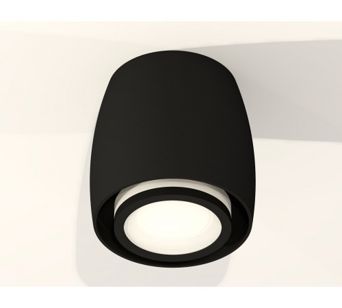 Потолочный светильник Ambrella Light Techno Spot XS1142040 (C1142, N7121)