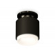 Потолочный светильник Ambrella Light Techno Spot XS7511064 (N7926, C7511, N7165)