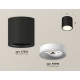Потолочный светильник Ambrella Light Techno Spot XS7532020 (C7532, N7010)
