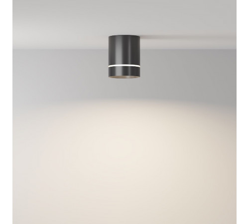Накладной светильник Maytoni Orlo C085CL-9W4K-B Накладной светильник Maytoni Orlo C085CL-9W4K-B