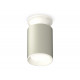 Накладной светильник Ambrella Light Techno XS6314061 (N6901, C6314, N6101)