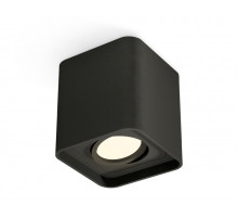 Потолочный светильник Ambrella Light Techno Spot XS7841010 (C7841, N7711)