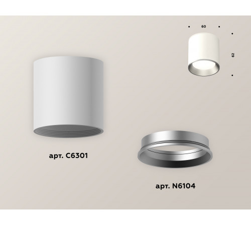 Накладной светильник Ambrella Light Techno XS6301004 (C6301, N6104)