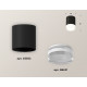 Накладной светильник Ambrella Light Techno XS6302064 (C6302, N6241)