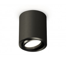 Потолочный светильник Ambrella Light Techno Spot XS7422001 (C7422, N7002)