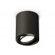 Потолочный светильник Ambrella Light Techno Spot XS7422001 (C7422, N7002)