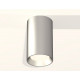 Потолочный светильник Ambrella Light Techno Spot XS6324002 (C6324, N6104)