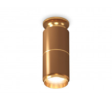 Потолочный светильник Ambrella Light Techno Spot XS6304190 (N6905, C6304, A2062, N6124)