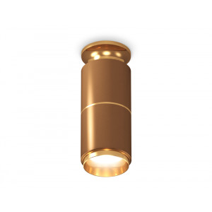 Потолочный светильник Ambrella Light Techno Spot XS6304190 (N6905, C6304, A2062, N6124)